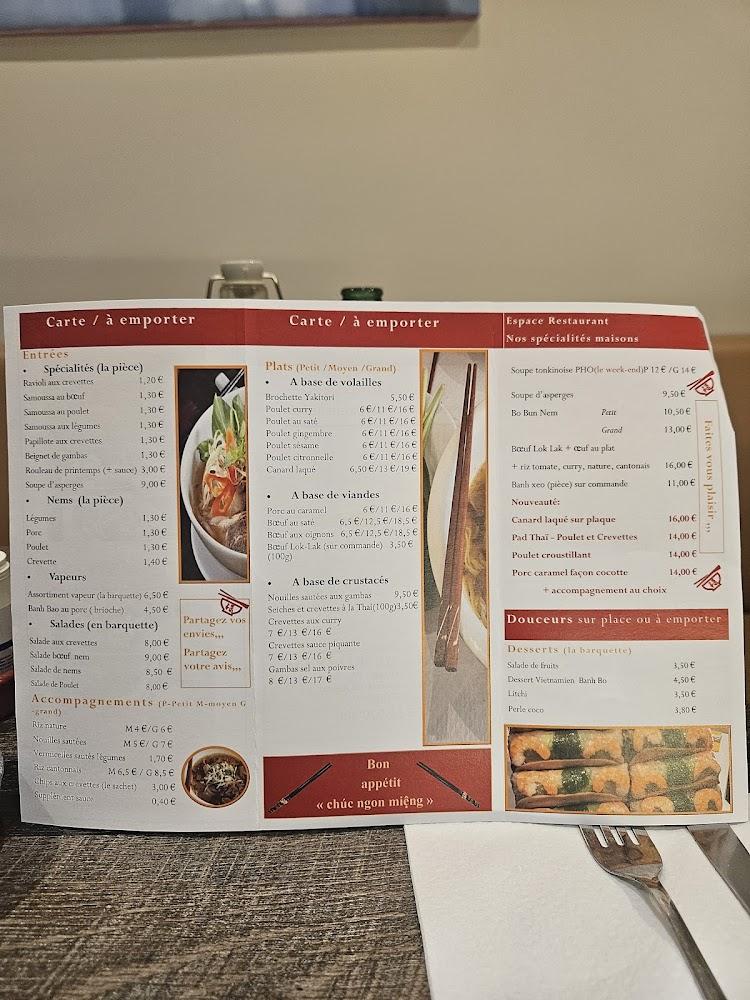 Les délices du Vietnam - Menu Image 2