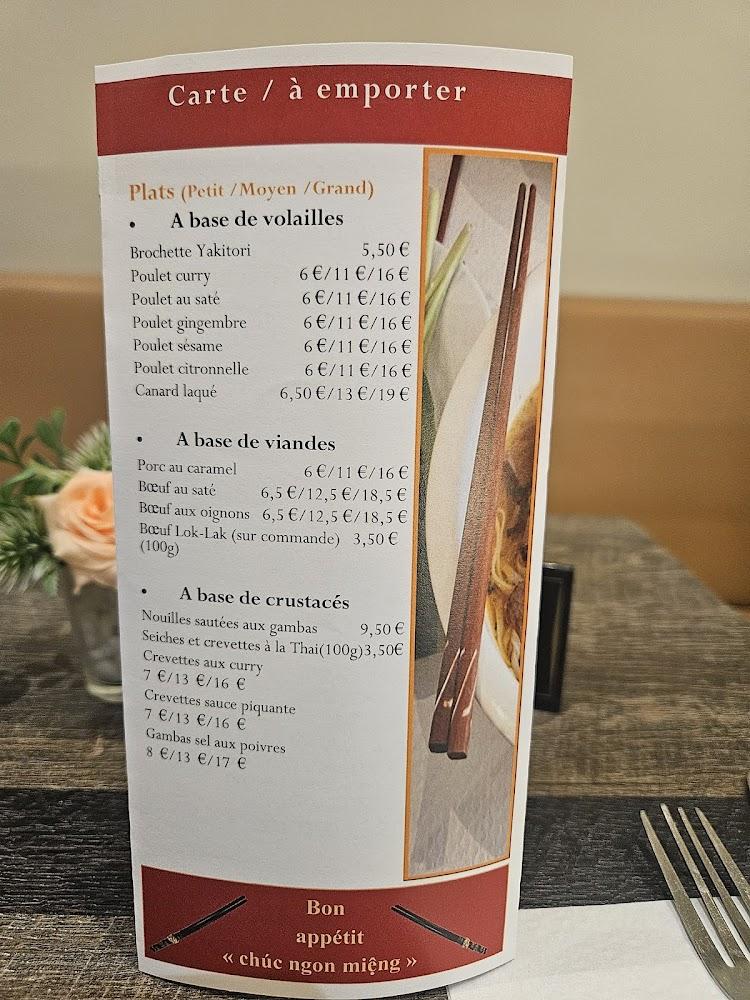 Les délices du Vietnam - Menu Image 4